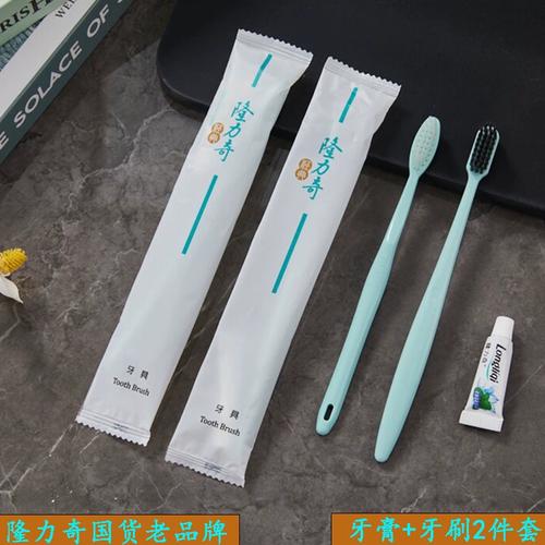 轻巧便携，洁净随行 隆力奇二合一牙刷的酒店与家用新体验