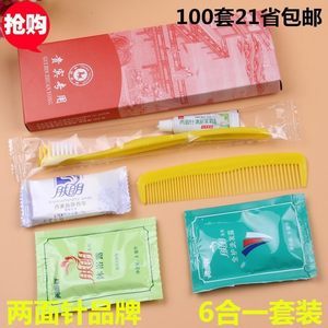 旅馆一次性软毛牙刷批发价格指南与市场趋势分析